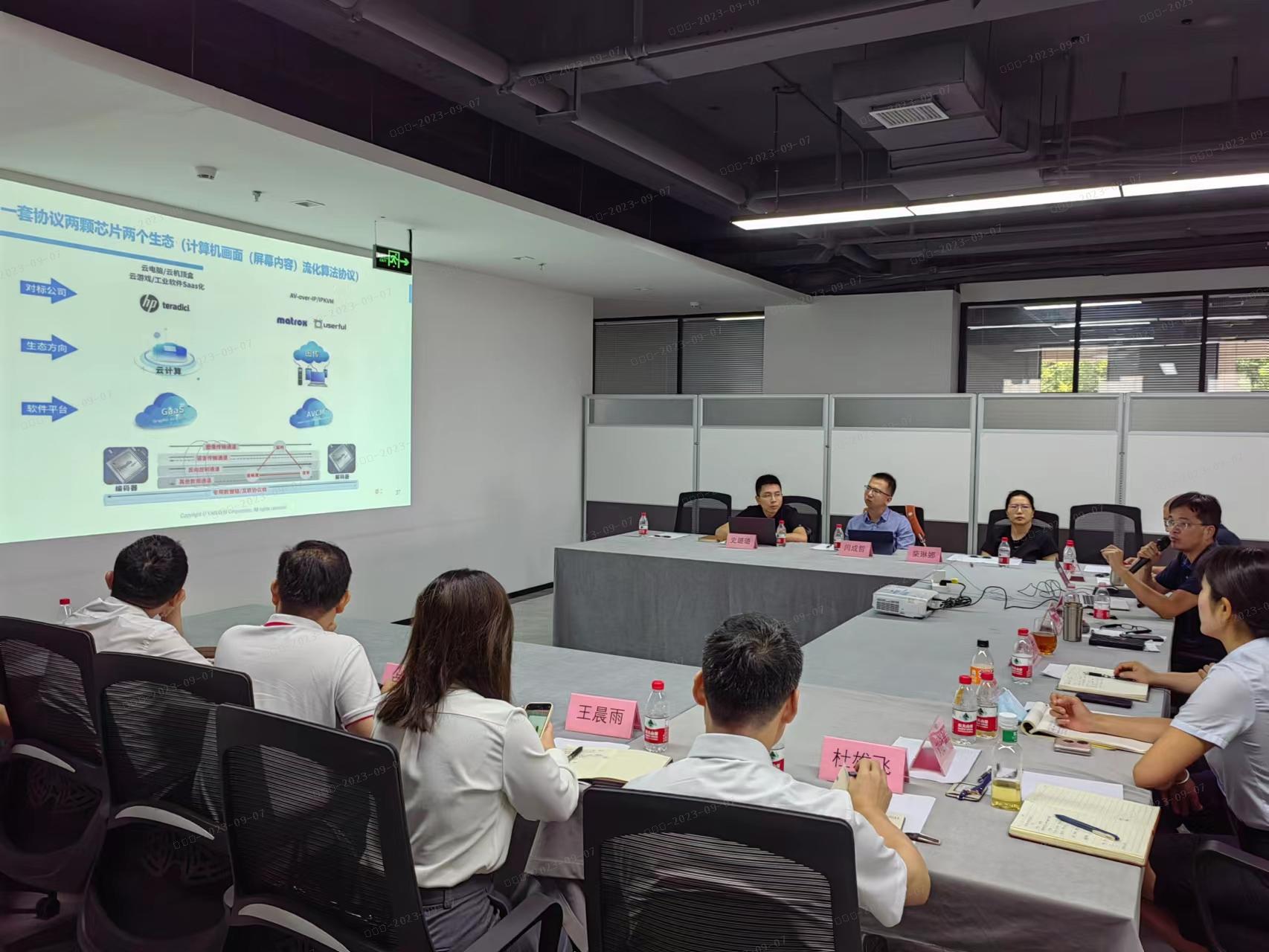 深入開(kāi)展“三個(gè)年”活動(dòng)  助力科技企業(yè)發(fā)展 ——萬(wàn)像電子專(zhuān)場(chǎng)投資路演活動(dòng)成功舉辦